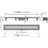 Водоотводящий желоб ALCAPLAST APZ10 SIMPLE AG100401750 с порогами для перфорированной решетки